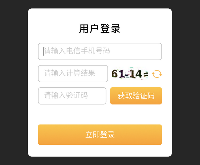 电信短信中心号码，什么是运营商短信中心号码（竟和美军这项技术有关）