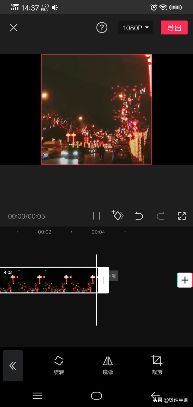 抖音怎么剪辑视频片段，抖音怎么剪辑视频片段？