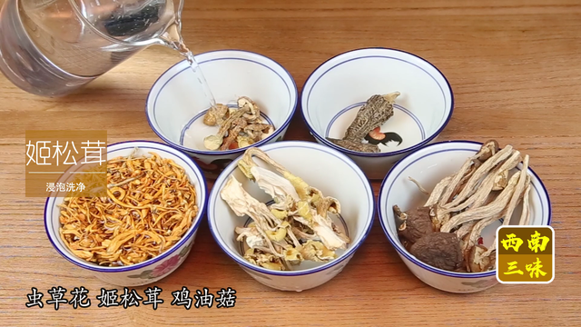 羊肚蘑怎么做法，羊肚菌炖这个