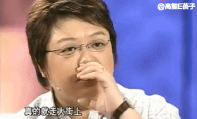 三玄智慧之潜能智慧，三玄智慧 干扰（《乘风破浪的姐姐》不考虑请她们吗）