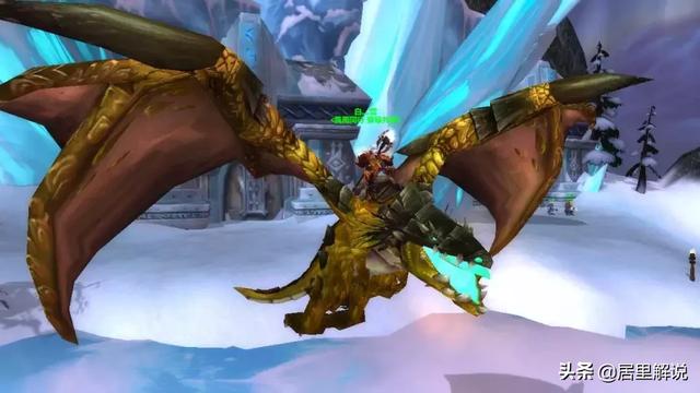 魔兽世界迷失始祖幼龙怎么获得，迷失始祖幼龙小队拾取（盘点魔兽世界CTM版本前的五大野外稀有坐骑）