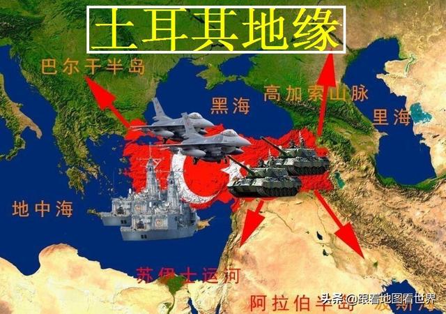 土耳其奥斯曼帝国，土耳其奥斯曼帝国第一个都城（为什么土耳其对奥斯曼帝国念念不忘）