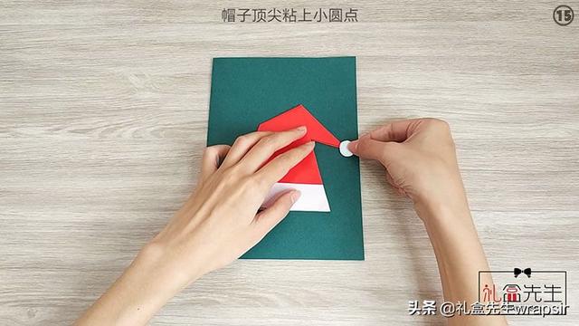 圣诞卡片制作方法，圣诞卡片制作方法简单（什么样的圣诞节贺卡有新意更有心意）