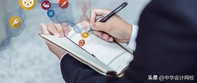 调账说明怎么写，收不回的应收账款如何写调账说明（财务人调账的5个基本方法）