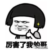 icu是什么意思，断路器icu是什么意思（ICU代表啥意思）