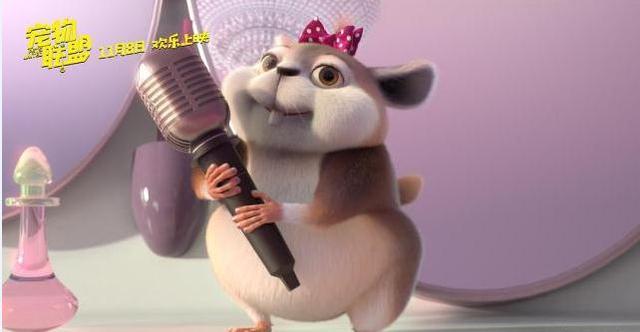 宠物联盟爆笑动画片，梦幻城堡、王子公主的时代过去了