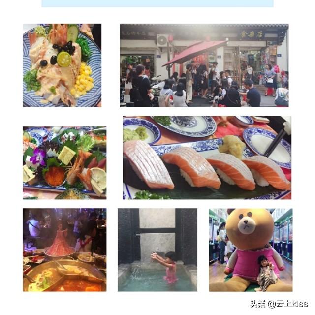 福建福州旅游攻略，福州旅游攻略自由行五日游（福建之福州游玩攻略）