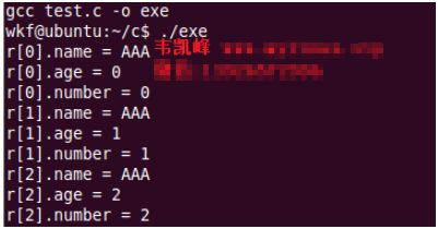 结构体数组的输入如何实现_c语言定义结构体数组