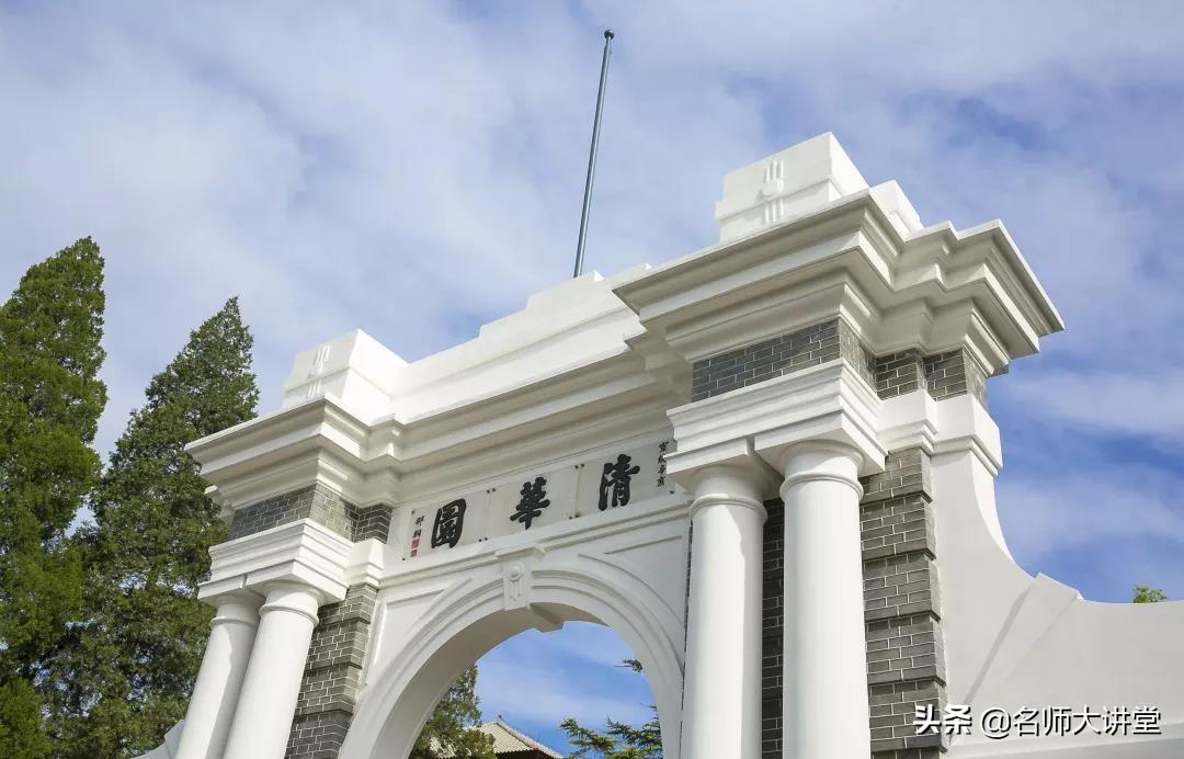 北京大学 自主招生（清华北大2019年自主招生申请条件）