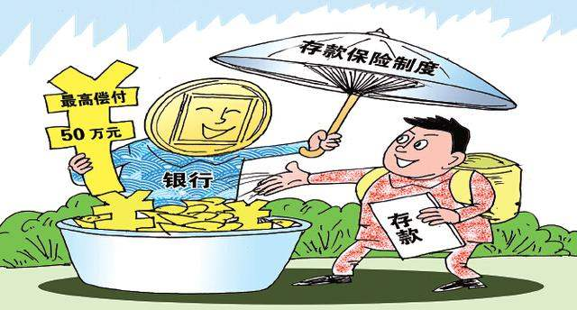 中国银行 基金 怎么取回钱，中国银行 基金 怎么取回钱呢？