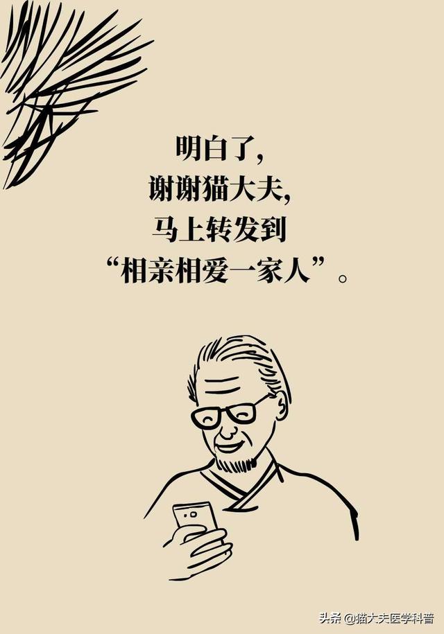 心肌缺血的原因，心脏缺血怎么办怎么补（心肌为什么会缺血）