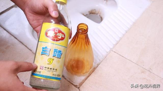 怎样去除便池里的黄污渍，去除便池里的黄锈（简单方法就洗得洁净如初）