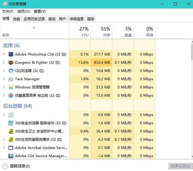win10玩lol卡顿严重完美解决，win10玩lol游戏很卡的处理办法（WIN10玩DNF卡顿）