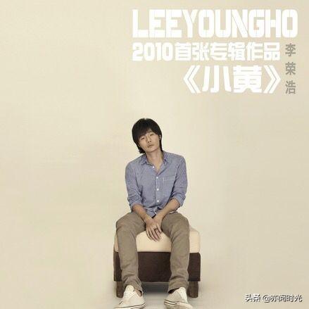 李荣浩怎么火起来的，李荣浩从什么时候开始火的（凭什么成为华语乐坛领军歌手）