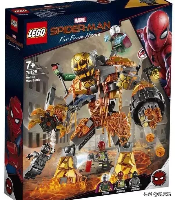 妇联4剧情介绍，妇联4最后那个男孩（《复联4》再曝官方剧情简介；绿巨人的全新战衣遭到剧透）