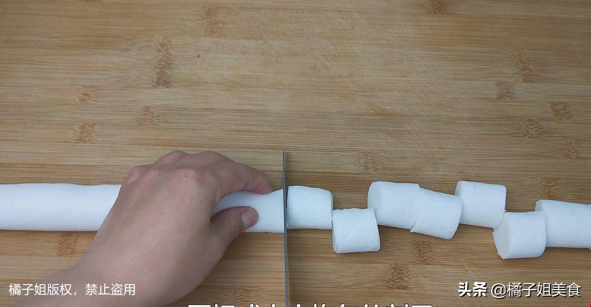 圖片[5]-【水晶蒸餃】做法步驟圖 Q彈滑嫩 好吃又好看-起舞食譜網(wǎng)