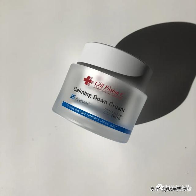 秀肤生面霜的作用与功效,秀肤生面霜的作用与功效视频(这款面霜拯救你的换季敏感肌) 秀肤生面霜的作用与功效,秀肤生面霜的作用与功效视频(这款面霜拯救你的换季敏感肌)