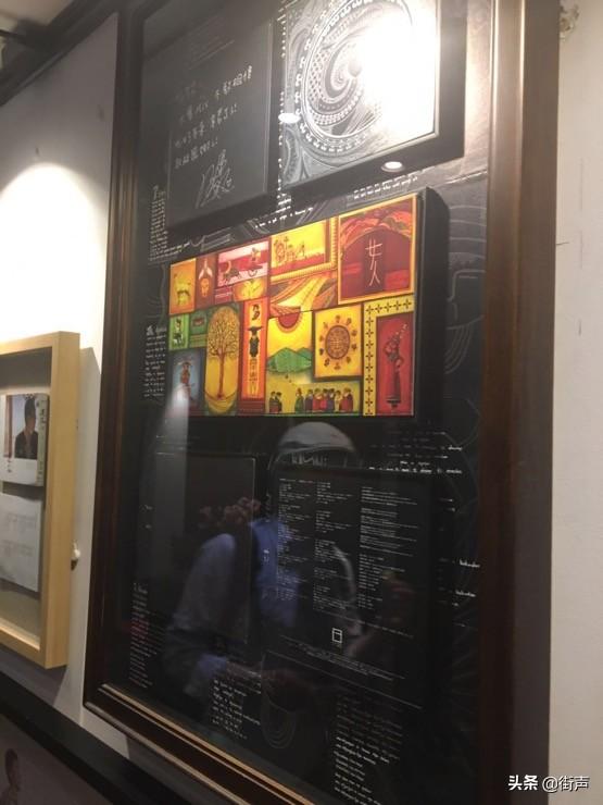 荒井十一是日本人吗，荒井十一为什么弄个日本名（“耗”出来的金曲奖制作人）