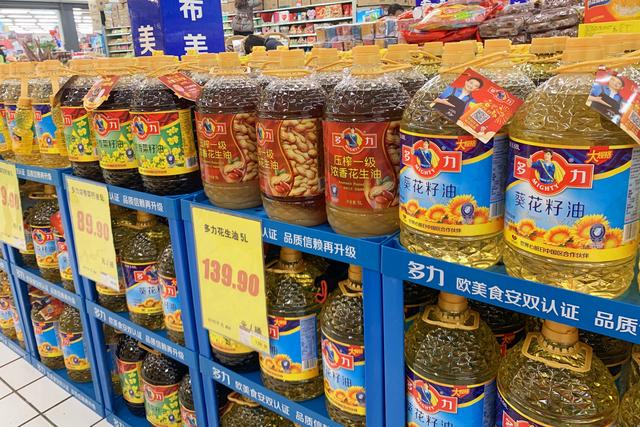 炸东西用什么油，炸吃的用什么油比较好（食用油别乱用）