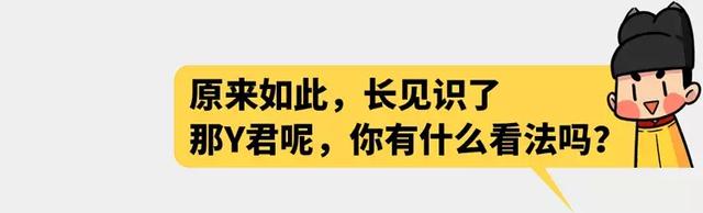 36d是什么意思啊多大，36d是什么意思（男生根本就不懂女生的罩杯）