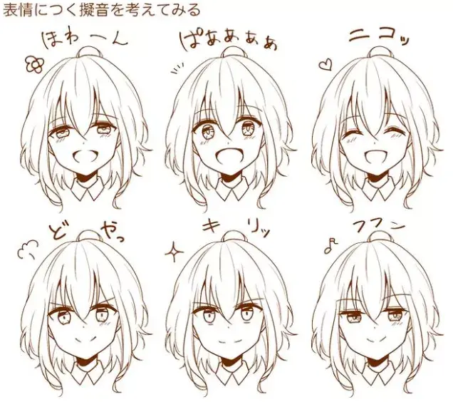 面瘫路哥，微信头像，面瘫路哥（什么人物表情都能轻松画出）