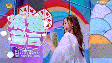 女孩子发wink是什么意思，女生发个wink是什么意思（一天8杯奶茶卖没文化人设）