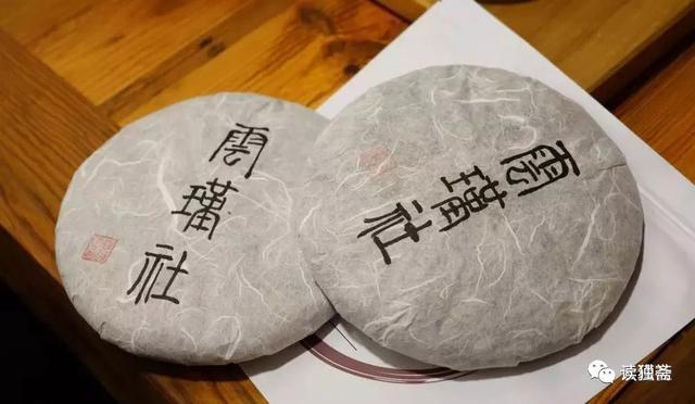 半仙儿.网名，半仙儿.（半仙儿跟半仙儿滴“云瑾社”）