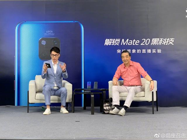 华为手机代言人，华为手机的代言人是谁（盘点那些用华为手机的名人）