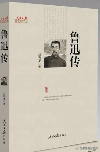 张爱玲代表作，张爱玲代表作 沉香屑（是谁制造了这个文学神话）