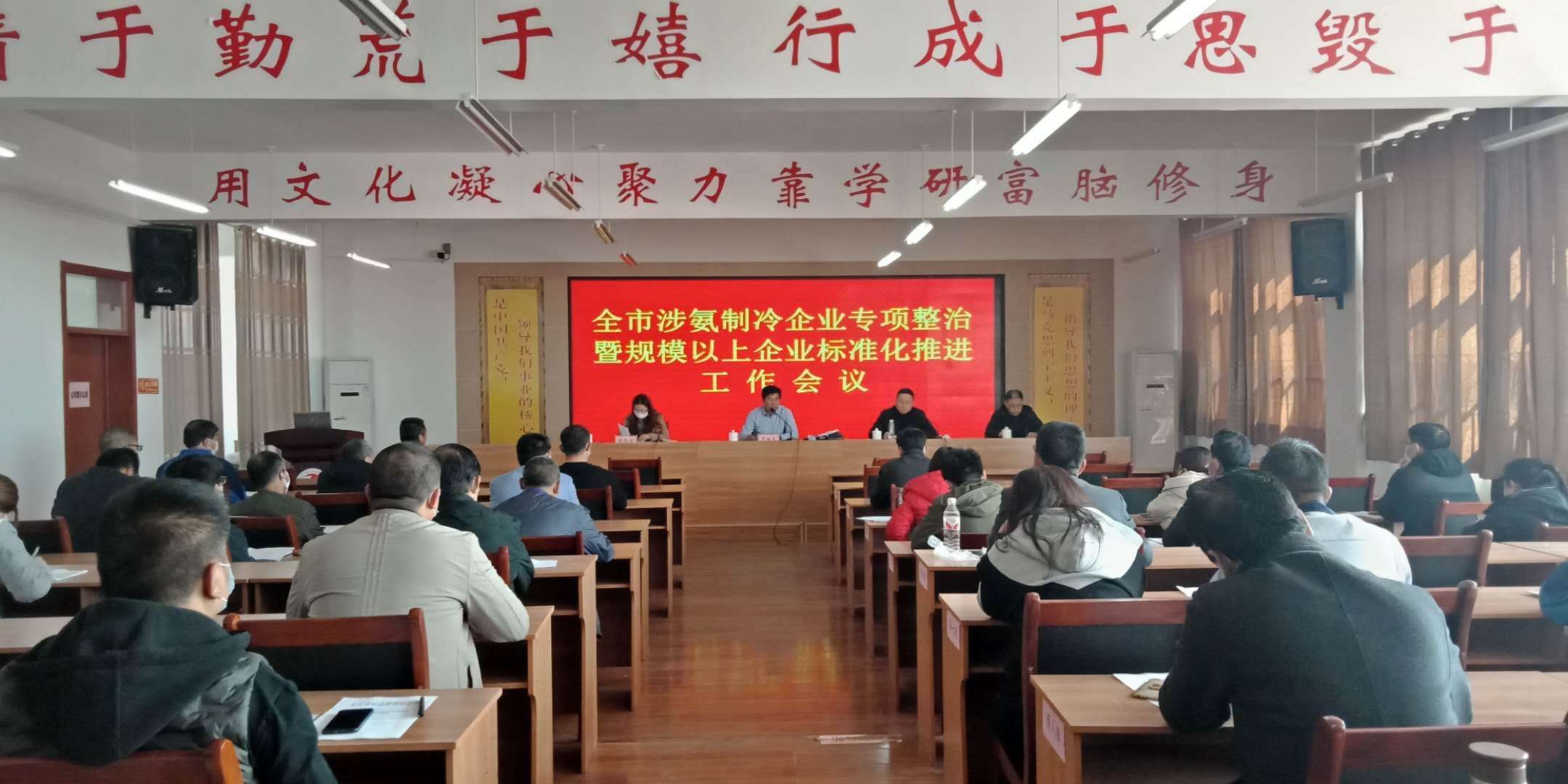 安丘家电制冷维修 安丘市：“精准服务+对标执法” 确保涉氨制冷企业安全专项整治成效