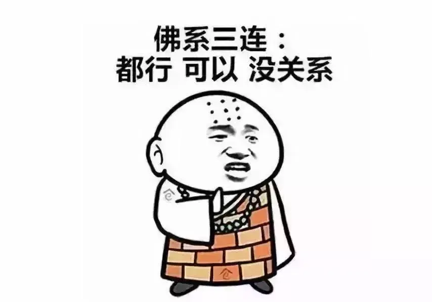 闲鱼资金保护(闲鱼资金保护40天)