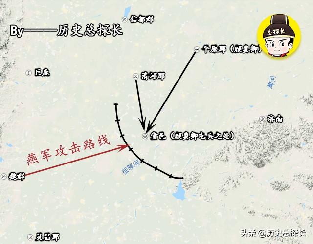 安禄山当了多久皇帝，安禄山做了多久皇帝（安史之乱全面爆发）