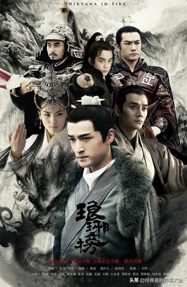 盘点：45部好看的电视剧，评分都破9，经典之作，你们都看过吗？