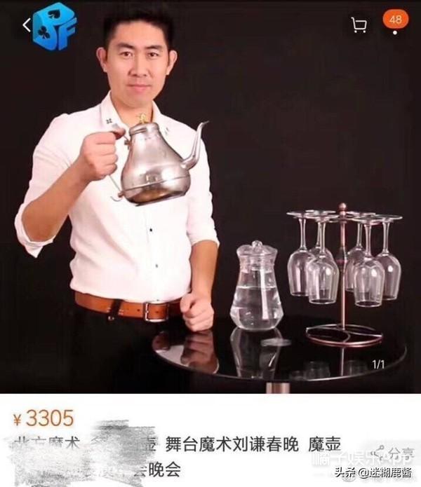 plgg什么意思，piggy什么意思（承包你新年一天所有的笑点）