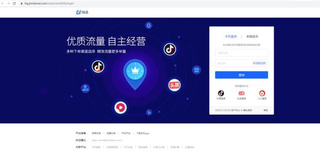 抖音国外直播带货怎么发货，抖音国外直播带货怎么发货的？