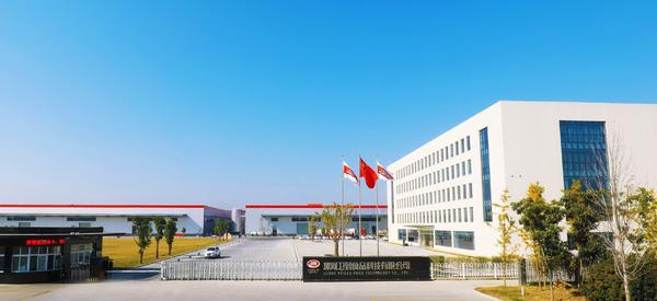 所属行业零售业是商贸公司吗，所属行业零售业是商贸公司吗对吗（卫龙辣条怎样抓住年轻人的心）