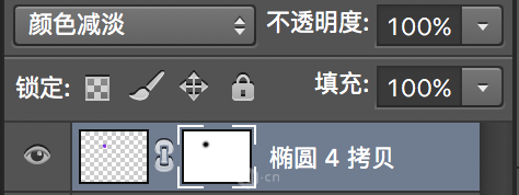 ps怎么画半圆，PS如何把图片切个半圆出来（设计半透明风格卡通星球图片的PS教程）