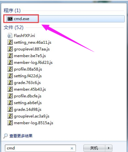 win7虚拟wifi，怎样在Win7系统建立并开启Wifi热点（win7系统怎么设置WiFi共享）