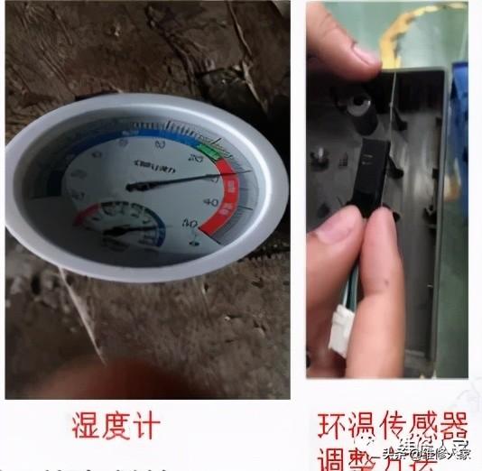 电冰箱不起动怎么维修，电冰箱不起动怎么维修视频（智能冰箱维修手册）