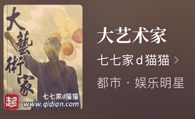 穿越唐朝的长篇小说有那些，有关唐朝穿越小说（6本700万字长篇玄幻小说）