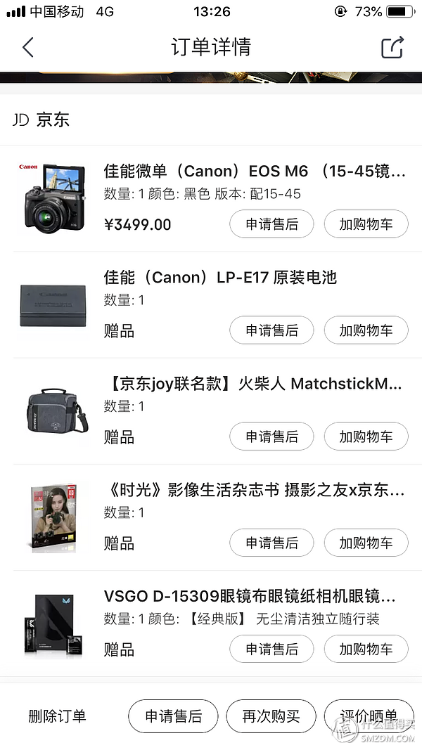 索尼t100电池型号，索尼相机八款第三方品牌可充电电池拆解（新手向开箱—Canon）