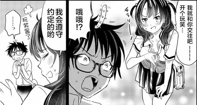 椿酱?洋娃娃可爱头像微信，椿酱?洋娃娃可爱头像（少年每天都要被迫吃下虫子）