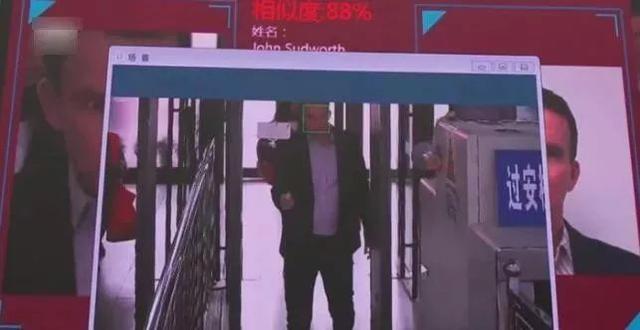 天网监控视频怎么查看，天网监控摄像头什么样（见识一下中国的天网监控系统有多厉害）