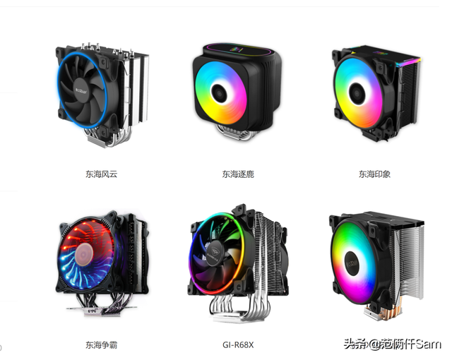 cpu风扇方向，cpu风扇朝哪个方向（科普小知识帮你省时间——超频三东海风云）