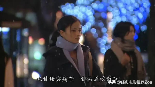 白色之春电视剧简介，七部经典的高口碑家庭情感日剧