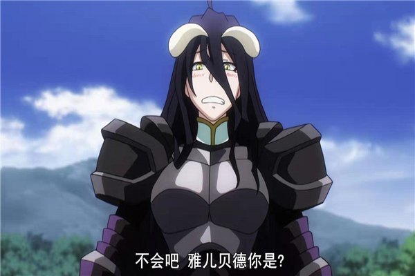 思想迪化是什么梗，思维逐渐迪化什么梗（骨傲天出品的那些经典梗）