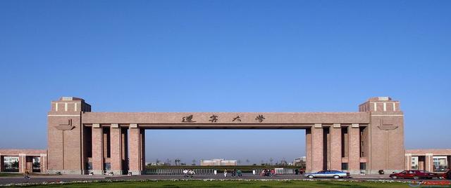 哈工大怎么样，哈工大大数据专业怎么样（聊聊哈工大、吉大、大工、东北大学、东北师大）