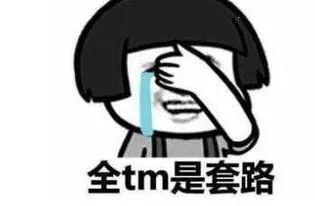 扒爷说的莲花姐是谁，盛装里的花姐是谁（好一朵清纯白莲花）