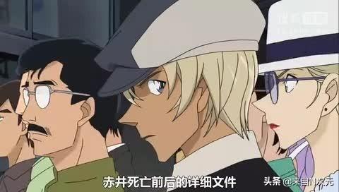 赤井秀一死了吗，赤井秀一原型（人气超工藤新一的安室透）