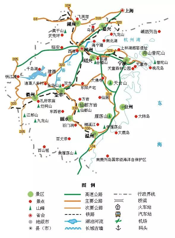 江西旅游地图，安徽江西旅游地图（全国旅游地图精简版）